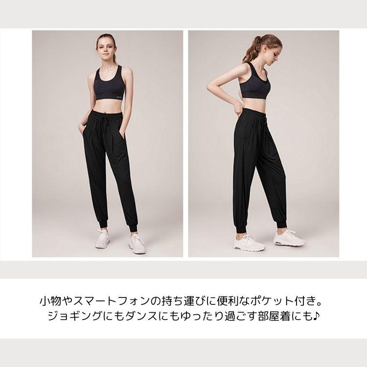 ヨガパンツ ヨガウェア ゆったり 太め スポーツ ジムウェア サルエル