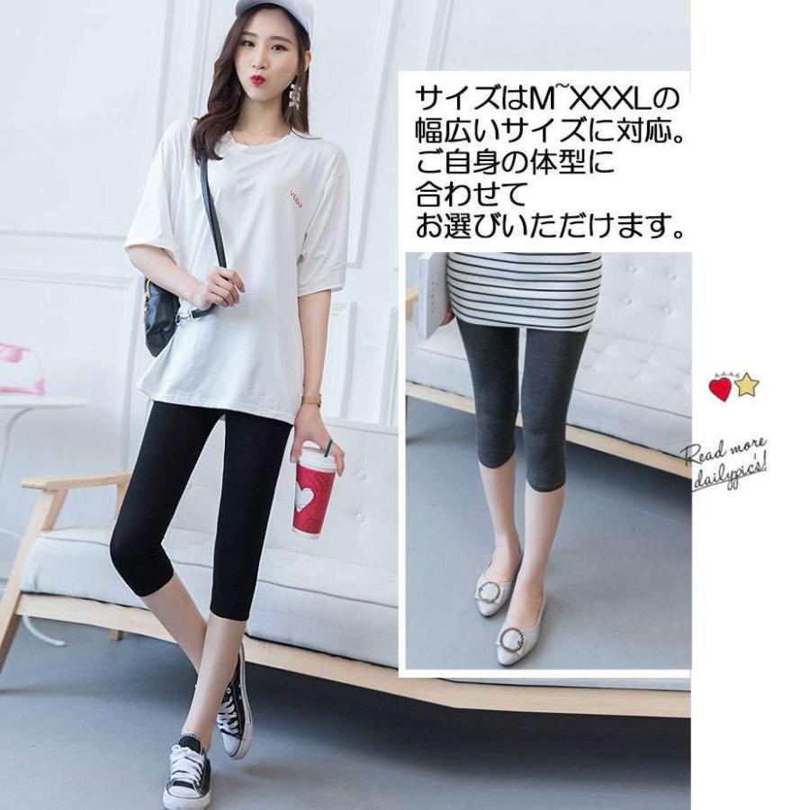 スパッツ レギンス レディース 7分丈 七分丈 夏 春 大きいサイズ 無地 涼しい ゴルフ スポーツ 登山 インナー Tシャツボトムス シルク すべすべ Navy Navy 通販 Yahoo ショッピング