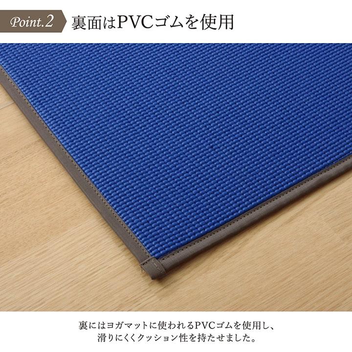 ヨガ yoga 癒しマット 国産 おすすめ い草 畳 ヨガ yoga 癒し 『SAKURA富士』 約60×180cm IKEHIKO_3