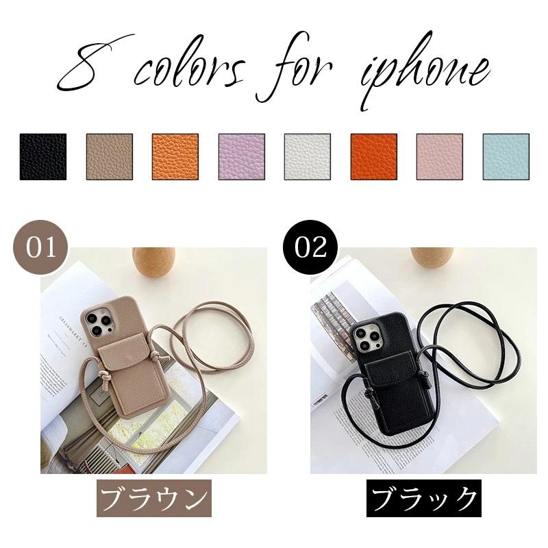 スマホケース ショルダー タイプ スマホケース ショルダータイプ iPhone14 14Pro 14Pro Max 14Plus iPhone13 13mini 13ProMax iPhone7 おしゃれ｜navy-pink｜03