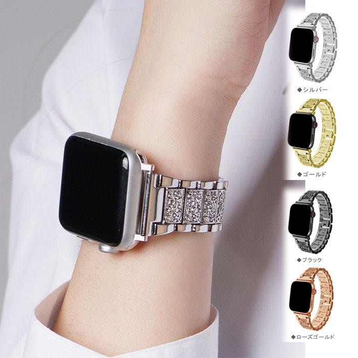 Apple Watch 2 RoseGold アップルウォッチ 42mm ピンク カタログギフト