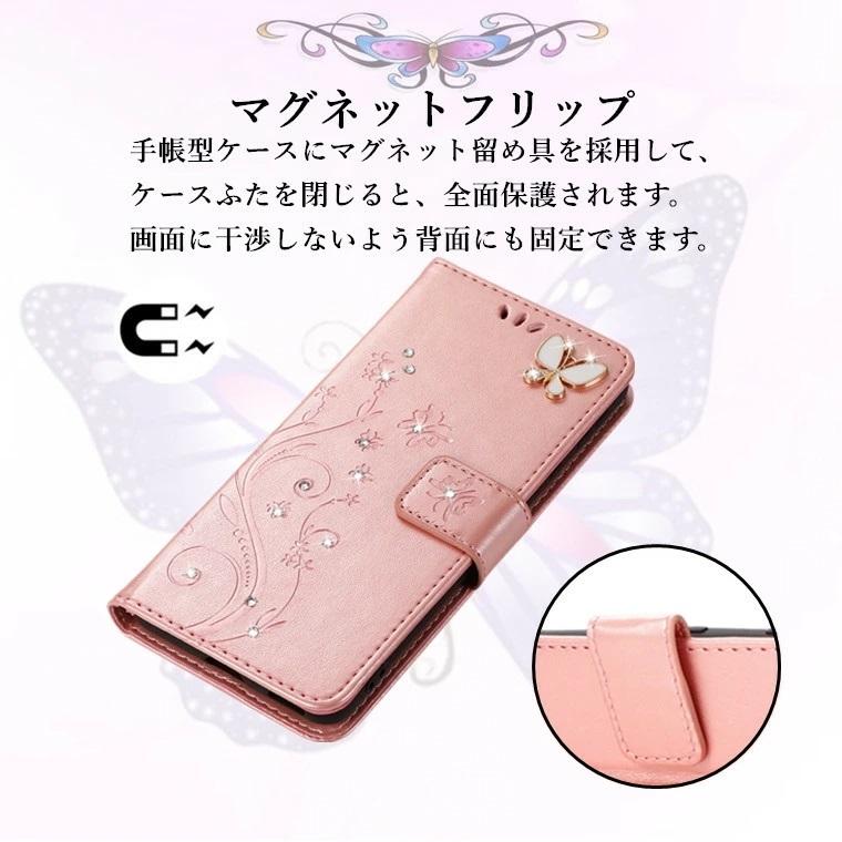 Xperia III 10 III Ace II II 10 II ケース 手帳型 蝶柄 おしゃれ ストーン SOG03 SO-51B バタフライ エクスペリア スタンド ソニー かわいい :rm-00002:Navy Pink 通販 Xperia1 Ⅲ(エクスペリア) バタフライ 蝶 手帳型ケース ピンク