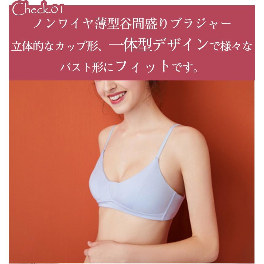 ジャム 静かに 一時的 ブラ カップ 小さい Ktcnepal Com