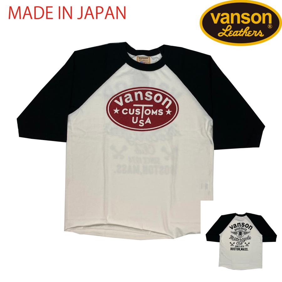VANSON（バンソン） vanson CUSTOMS プリント 七分袖 Tシャツ -885V086 