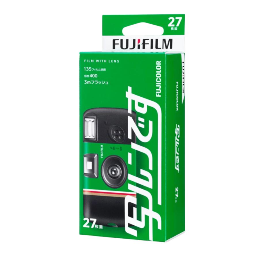 FUJIFILM 写ルンです　写るんです　インスタントカメラ 4個 楽天市場】【3個セット】富士フイルム 写ルンです 27枚撮り LF