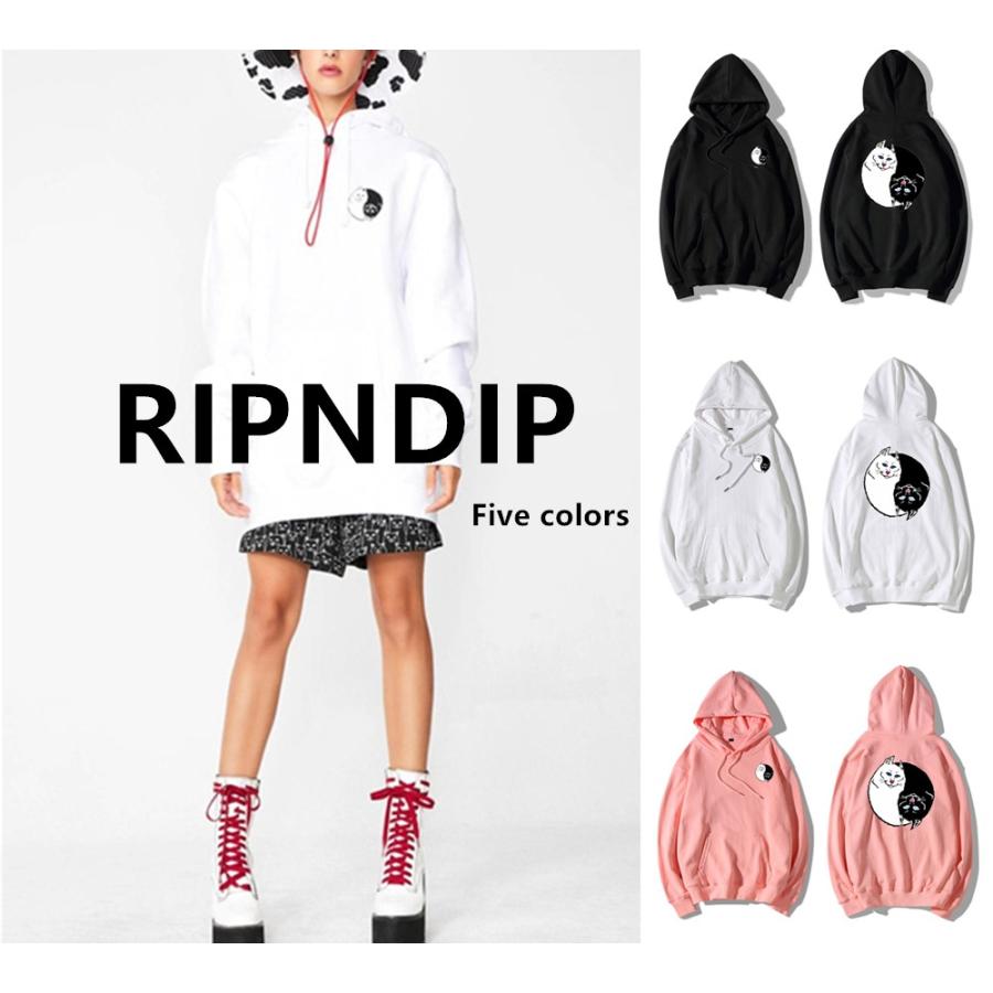 Ripndip リップンディップ パーカー黒と白の陰陽太極拳イラストパーカー ブラック グリーンパーカー Ripndip 2 ネイビーオーシャン 通販 Yahoo ショッピング