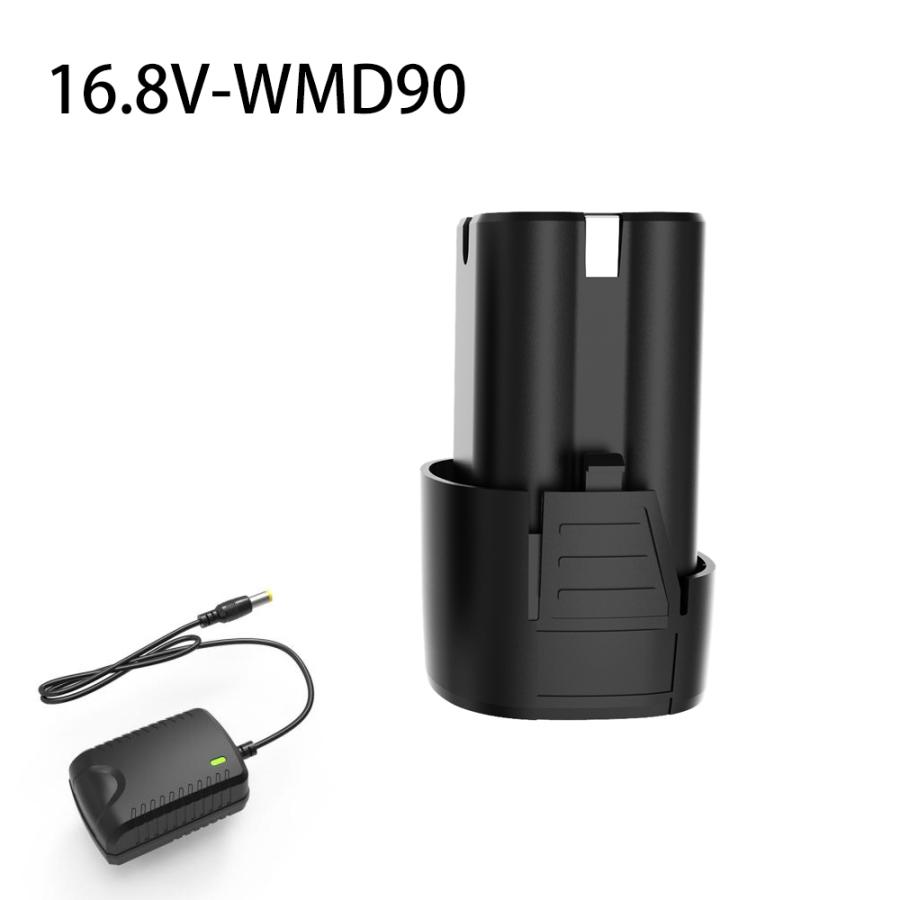 ナウィン　専用充電器　アダプター式　スタンド式　16.8V　21V |  | 05