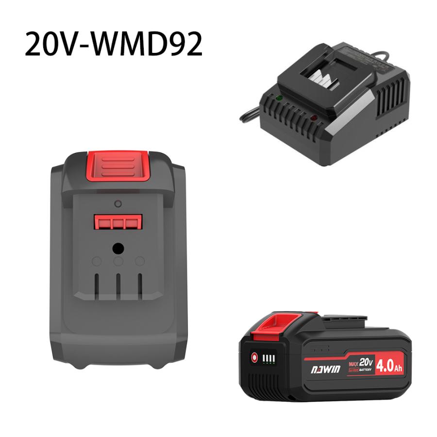 ナウィン　専用充電器　アダプター式　スタンド式　16.8V　21V |  | 07