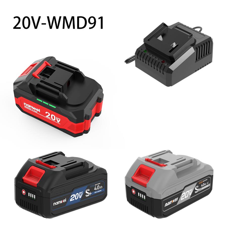 ナウィン 専用充電器 アダプター式 スタンド式 16.8V 21V : ナウィン