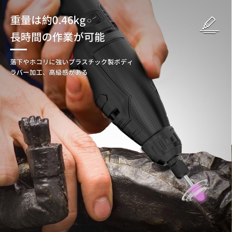 NANWEI ミニルーター 電動リューター 12V充電式 コードレス 25000RPM