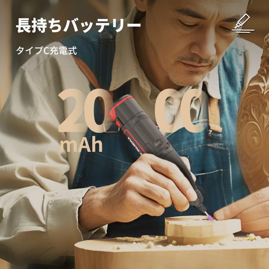 NANWEI ミニルーター 電動リューター 12V充電式 コードレス 25000RPM
