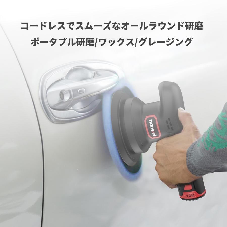電動 ポリッシャー ダブルアクション 125mm 車 洗車 艶出し 傷消し 楽天市場】ポリッシャー 充電式ポリッシャー 電動ポリッシャー