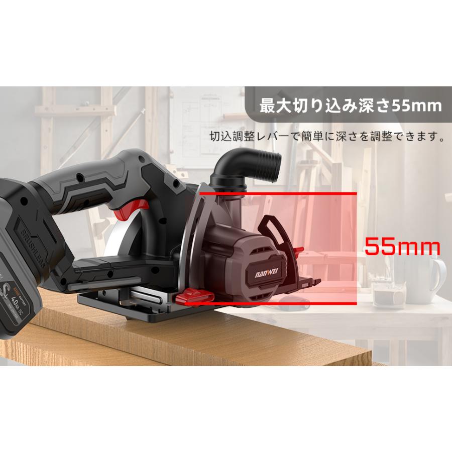 NANWEI 充電式丸ノコ 刃径150mm 最大切込み深さ55mm マキタ18Vバッテリー対応 電動マルノコ ブラシレスモーター コードレス丸鋸 石材・木材・タイルの切断 |  | 10
