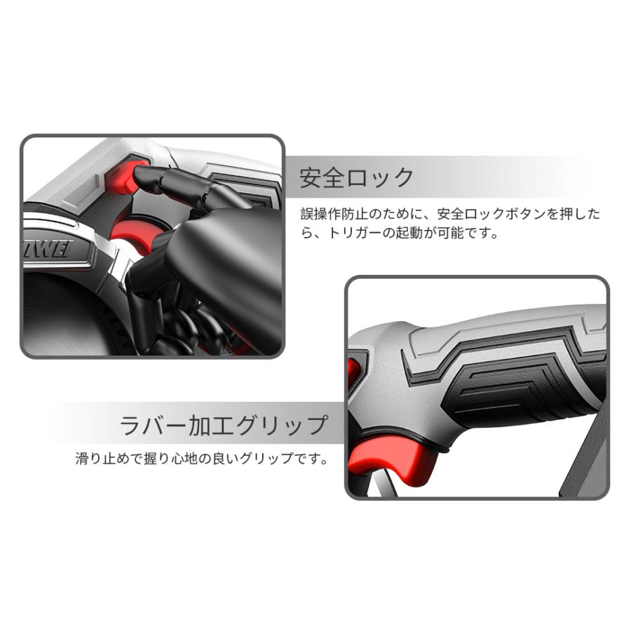 NANWEI 充電式丸ノコ 刃径150mm 最大切込み深さ55mm マキタ18Vバッテリー対応 電動マルノコ ブラシレスモーター コードレス丸鋸 石材・木材・タイルの切断 |  | 11