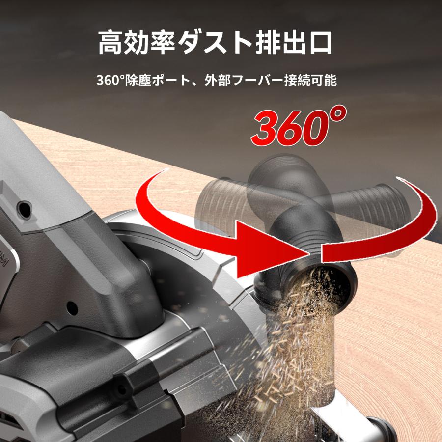 NANWEI 充電式丸ノコ 刃径150mm 最大切込み深さ55mm マキタ18Vバッテリー対応 電動マルノコ ブラシレスモーター コードレス丸鋸 石材・木材・タイルの切断 |  | 02