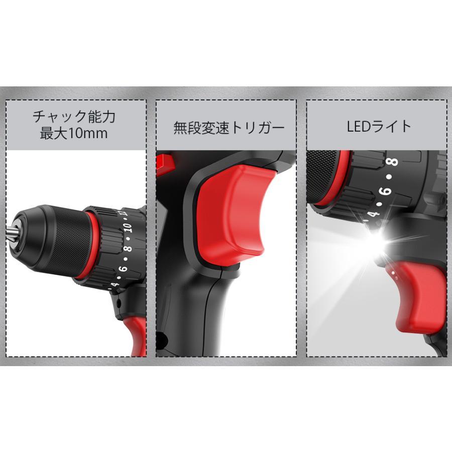 NANWEI コードレス振動ドライバドリル 最大トルク50Nm マキタ18Vバッテリー対応 電動ドリル ブラシレスモーター 20+3段クラッチ調整 高輝度LED照明 (本体のみ) |  | 10