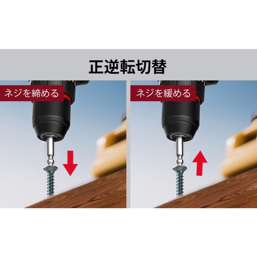 NANWEI コードレス振動ドライバドリル 最大トルク50Nm マキタ18Vバッテリー対応 電動ドリル ブラシレスモーター 20+3段クラッチ調整 高輝度LED照明 (本体のみ) |  | 11