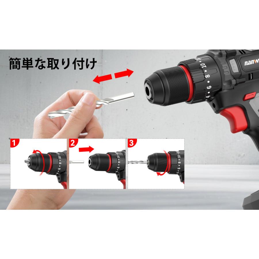 NANWEI コードレス振動ドライバドリル 最大トルク50Nm マキタ18Vバッテリー対応 電動ドリル ブラシレスモーター 20+3段クラッチ調整 高輝度LED照明 (本体のみ) |  | 12