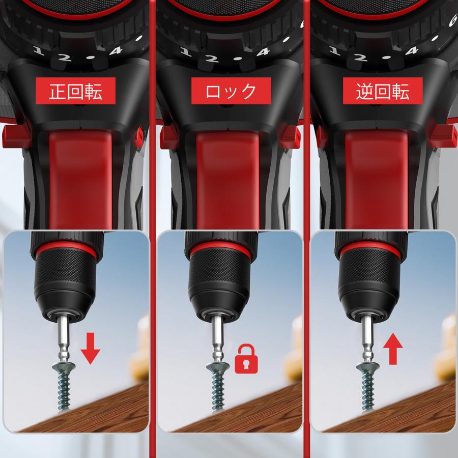 NANWEI コードレス振動ドライバドリル 最大トルク50Nm マキタ18Vバッテリー対応 電動ドリル ブラシレスモーター 20+3段クラッチ調整 高輝度LED照明 (本体のみ) |  | 04