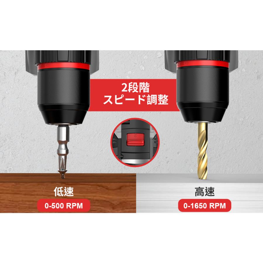 NANWEI コードレス振動ドライバドリル 最大トルク50Nm マキタ18Vバッテリー対応 電動ドリル ブラシレスモーター 20+3段クラッチ調整 高輝度LED照明 (本体のみ) |  | 09