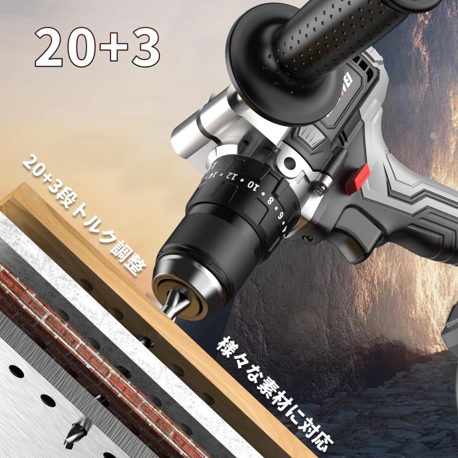 NANWEI コードレス振動ドライバドリル 最大トルク120Nm マキタ18V