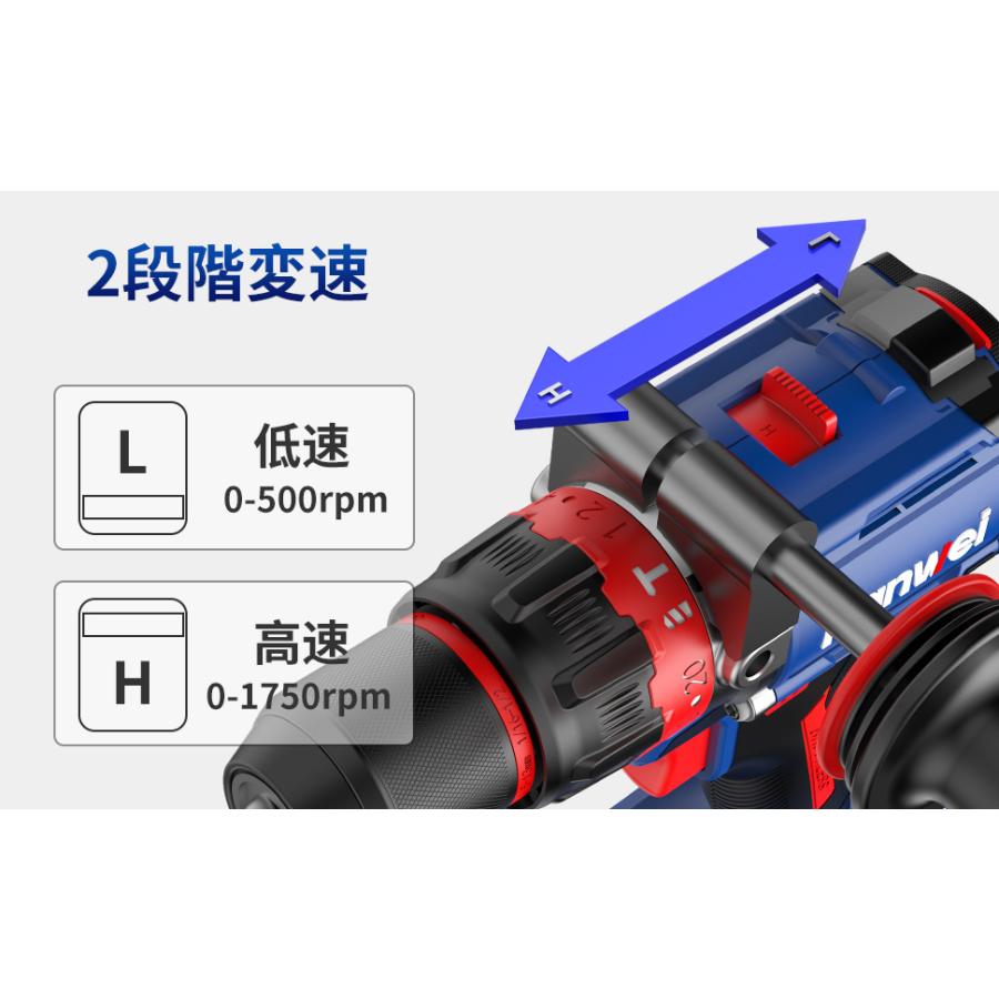 NANWEI コードレス振動ドライバドリル 最大トルク120Nm マキタ18V