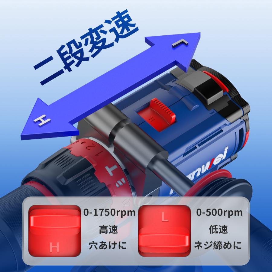 NANWEI コードレス振動ドライバドリル 最大トルク120Nm マキタ18V