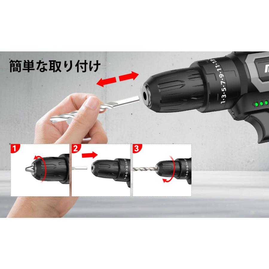 NANWEI コードレス振動ドライバドリル 最大トルク30Nm マキタ18V