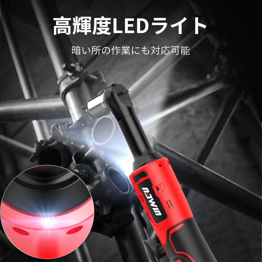 ナウィン 充電式ラチェットレンチ 16.8V【延長型】コードレス 電動