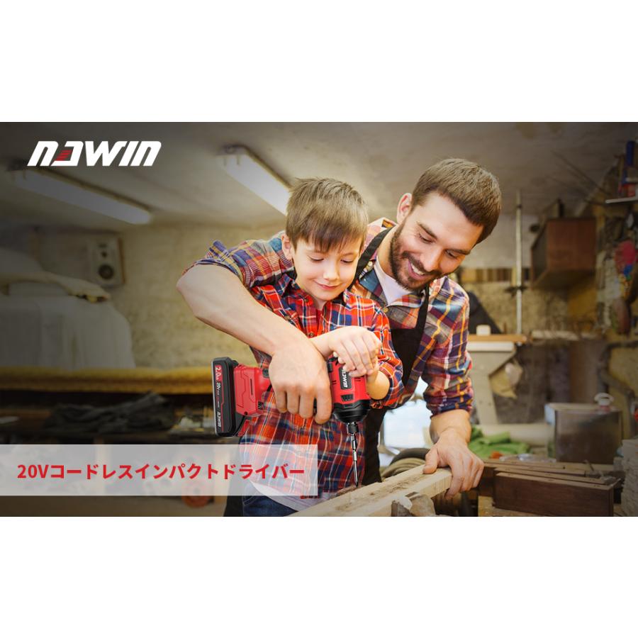 NAWIN ナウィン インパクトドライバー 20V 最大トルク240N?m 4段階 高