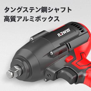 ナウィン 充電式インパクトレンチ 電動インパクトレンチ 600N ナウィン 充電式インパクトレンチ 電動インパクトレンチ 600N