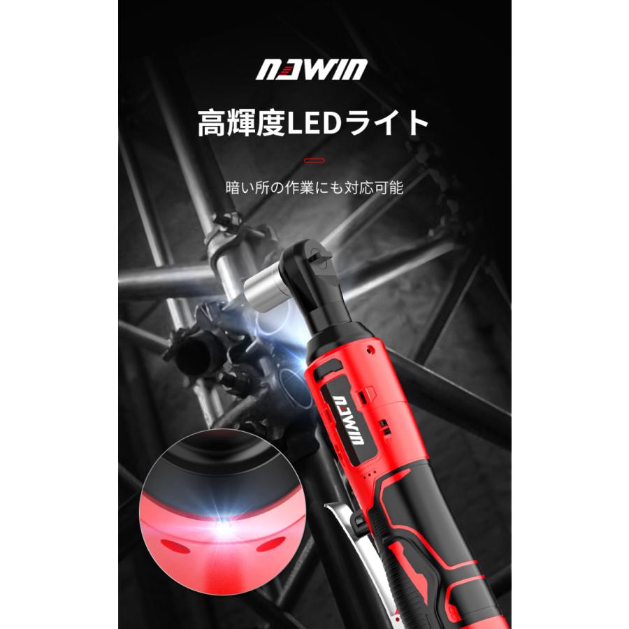 ナウィン　充電式ラチェットレンチ　16.8V　コードレスラチェットレンチ　電動ラチェットレンチ　ソケットレンチセット 最大トルク 55Nm｜nawintool｜03