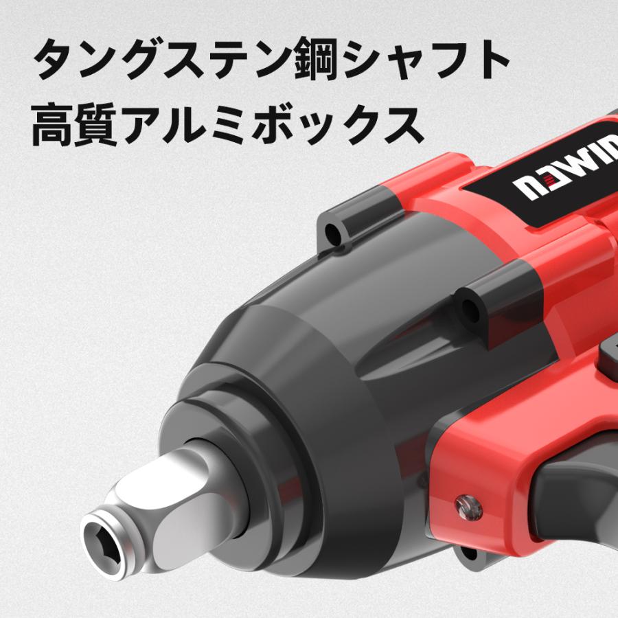 NAWIN 20V電動インパクトレンチ 4.0ahリチウム電池2個 最大320Nm