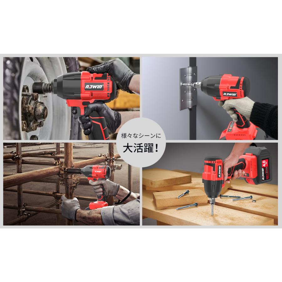 NAWIN 20V電動インパクトレンチ 4.0ahリチウム電池2個 最大320Nm NAWIN 20V電動インパクトレンチ 4.0ahリチウム電池2個 最大320Nm