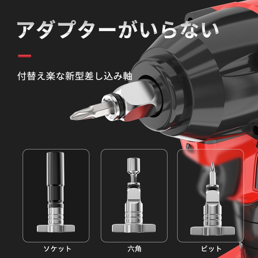 NAWIN 20V電動インパクトレンチ 4.0ahリチウム電池2個 最大320Nm NAWIN 20V電動インパクトレンチ 4.0ahリチウム電池2個 最大320Nm