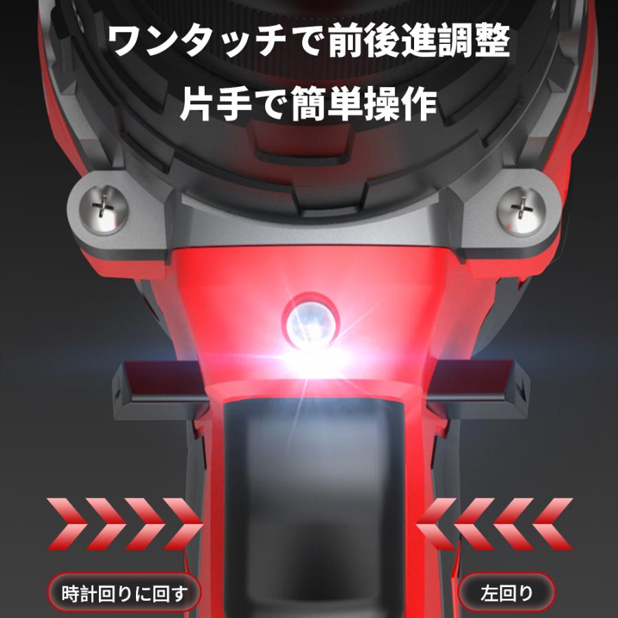 ナウィン 充電式ドリルドライバー 4.0Ah蓄電池2個付 最大トルク95N・m