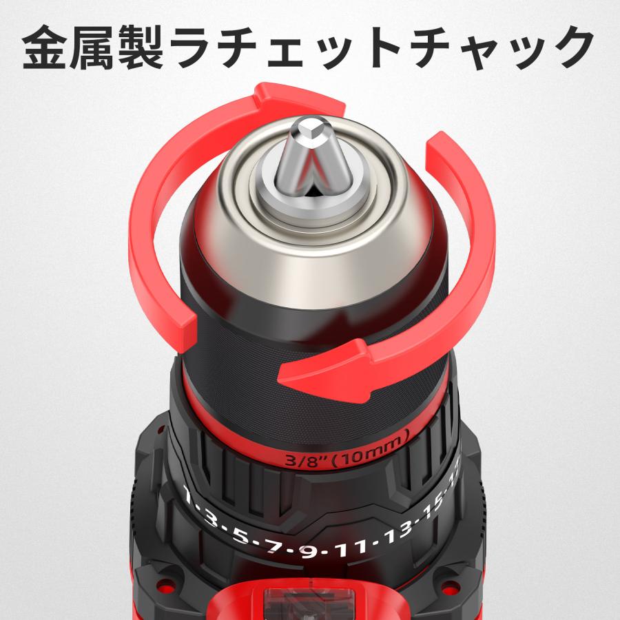 ナウィン 20V充電式ドライバドリル 最大トルク50Nm 20+3段調節 電動