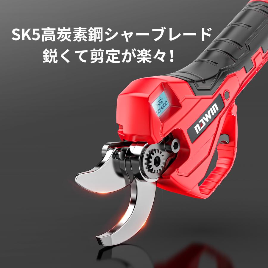 一番人気物一番人気物ナウィン 充電式剪定ばさみ 電動バサミ 剪定鋏
