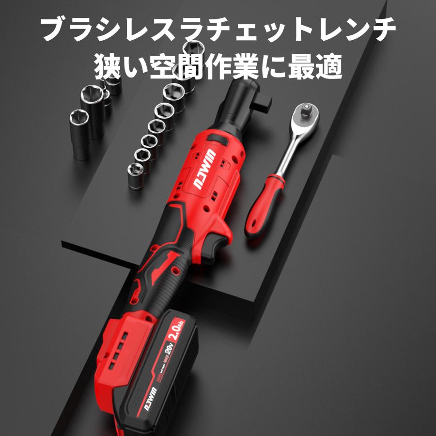 ナウィン 20V充電式ラチェットレンチ ブラシレスモーター 電動 ナウィン 20V充電式ラチェットレンチ ブラシレスモーター 電動