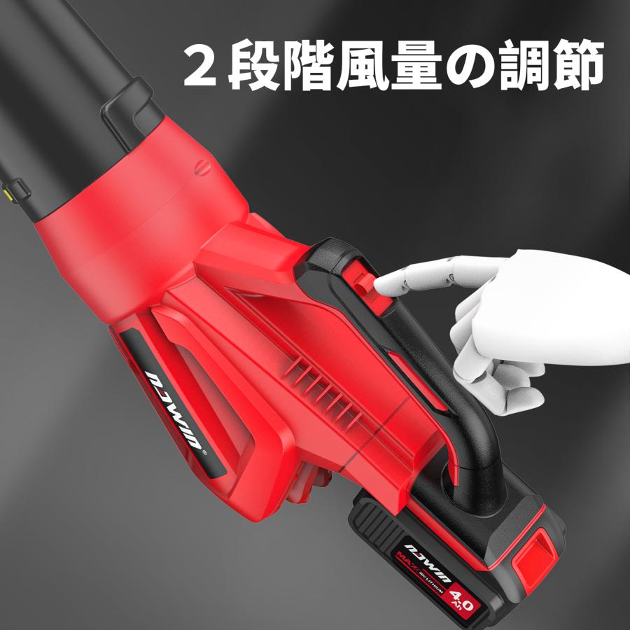 ナウィン リーフブロワー ブロアー 充電式ブロワー バッテリー2