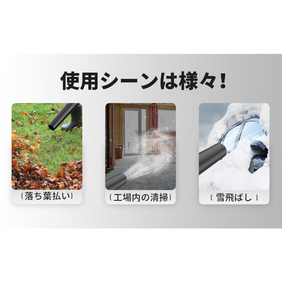 ナウィン リーフブロワー ブロアー 充電式ブロワー バッテリー2つ 二