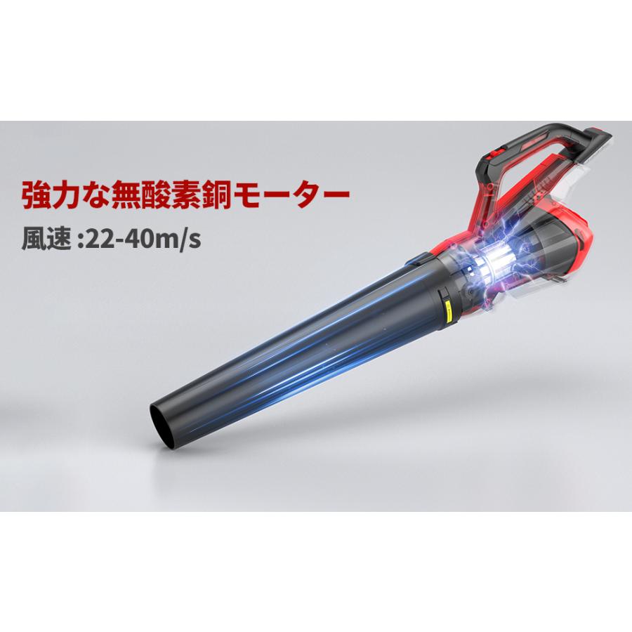 ナウィン リーフブロワー ブロアー 充電式ブロワー バッテリー2つ 二