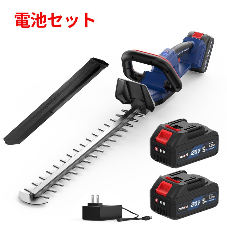 ヘッジトリマー 充電式⭕️バッテリー付き⭕️180°回転ハンドル ブラシレスモーター NANWEI ヘッジトリマー 充電式 電動ヘッジトリマー マキタ18V