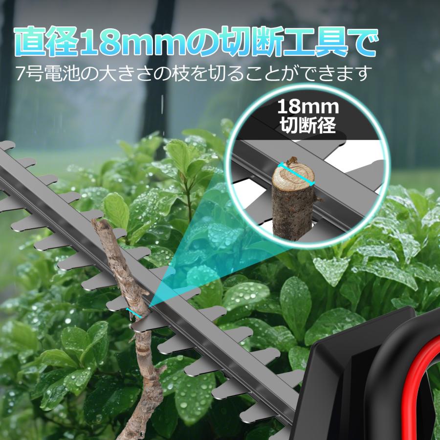 NANWEI ヘッジトリマー 充電式 電動ヘッジトリマー マキタ18V