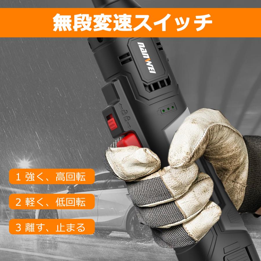 NANWEI 充電式ラチェットレンチ 【2.0Ahバッテリーセット】 16.8V