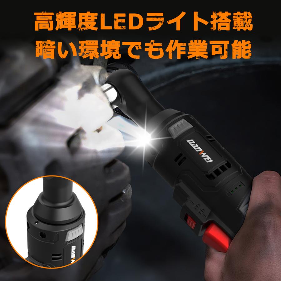NANWEI 充電式ラチェットレンチ 【2.0Ahバッテリーセット】 16.8V