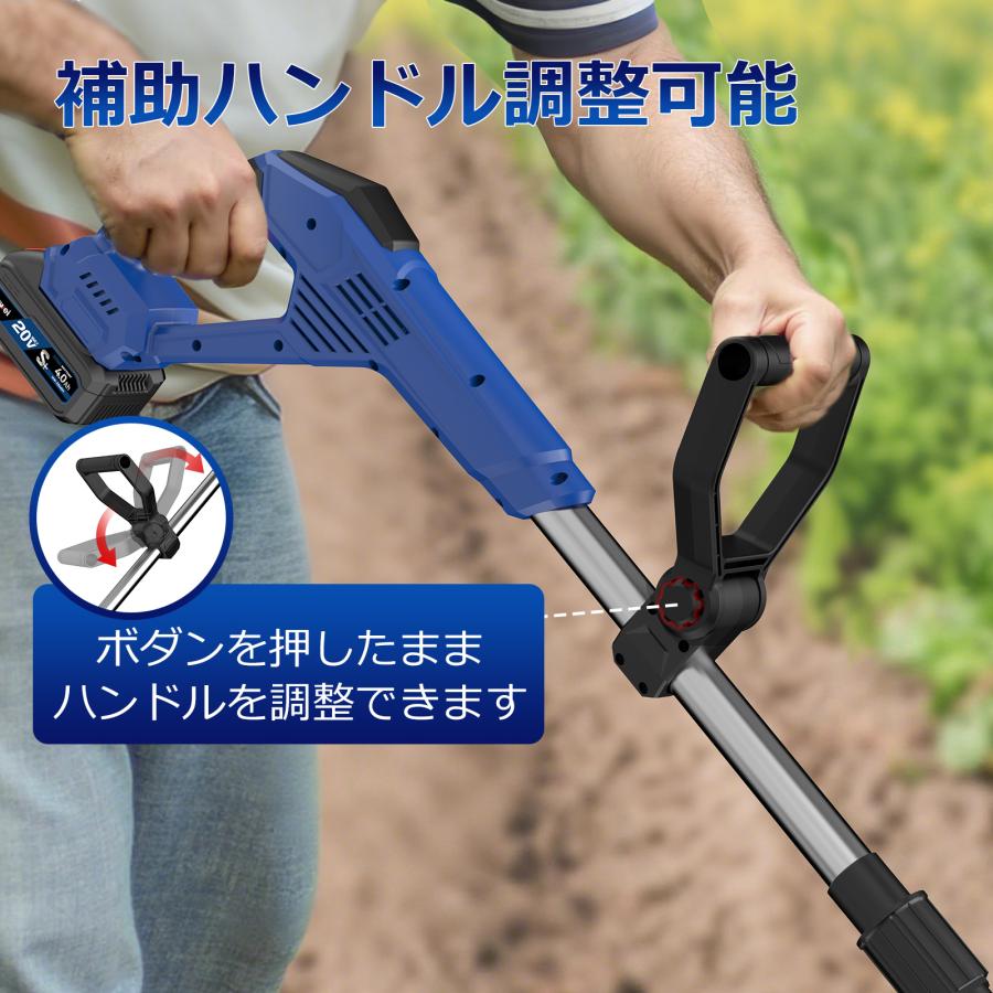 NANWEI コードレス耕運機 充電式耕うん機 マキタ18Vバッテリー対応