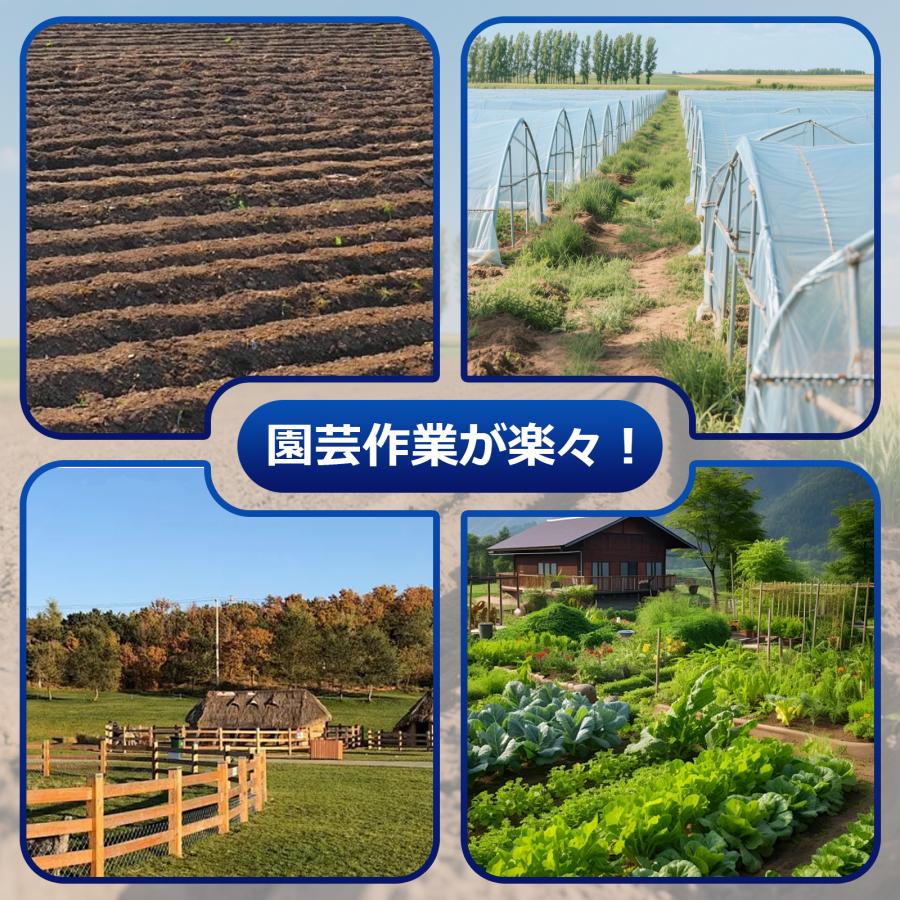 NANWEI コードレス耕運機 充電式耕うん機 マキタ18Vバッテリー対応