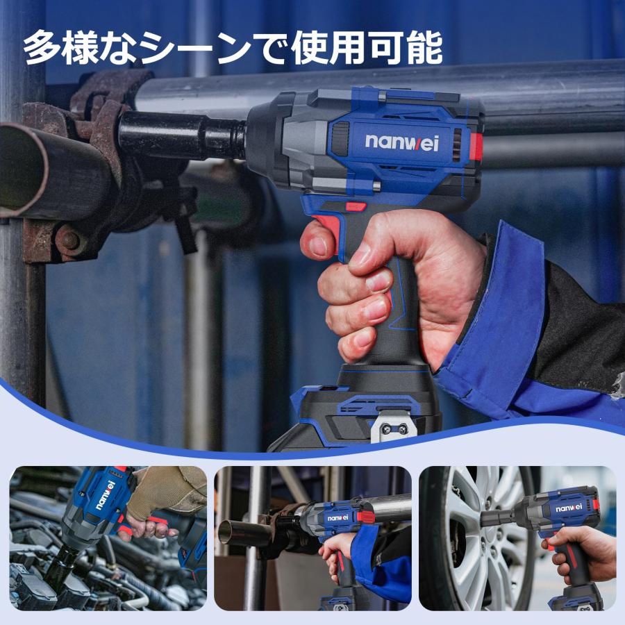 NANWEI 充電式インパクトレンチ 最大トルク1000Nm マキタ18Vバッテリー