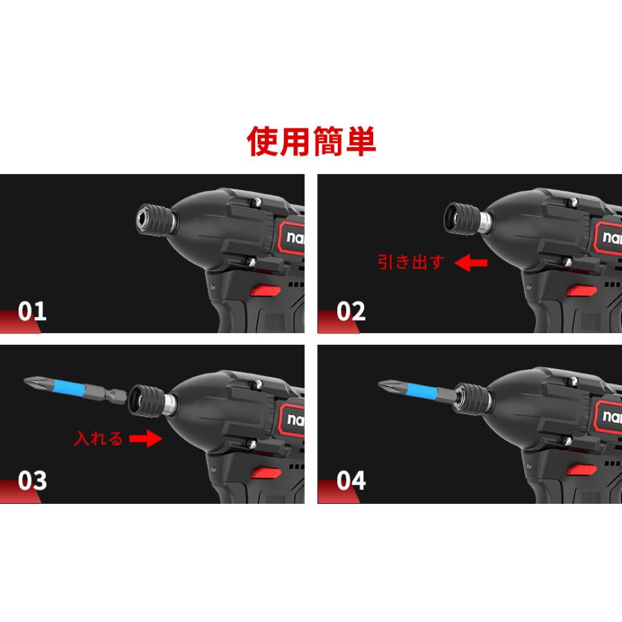 12Vインパクトドライバー ブラシレスモーター 最大トルク120Nm 小型